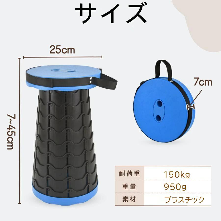 折り畳み椅子 アウトドアチェア 伸縮式 キャンプ椅子 軽量 コンパクト 耐荷重150KG f-chair - Yolerhome